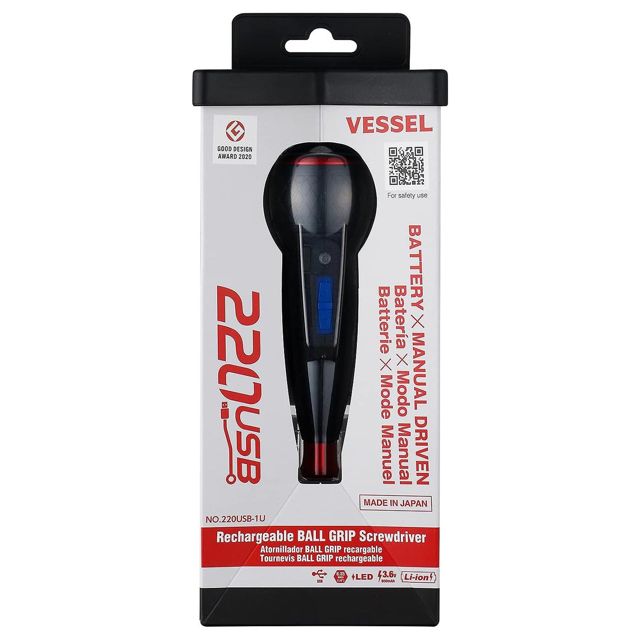 Vessel Ball Grip Rechargeable Screwdriver No.220usb-1u