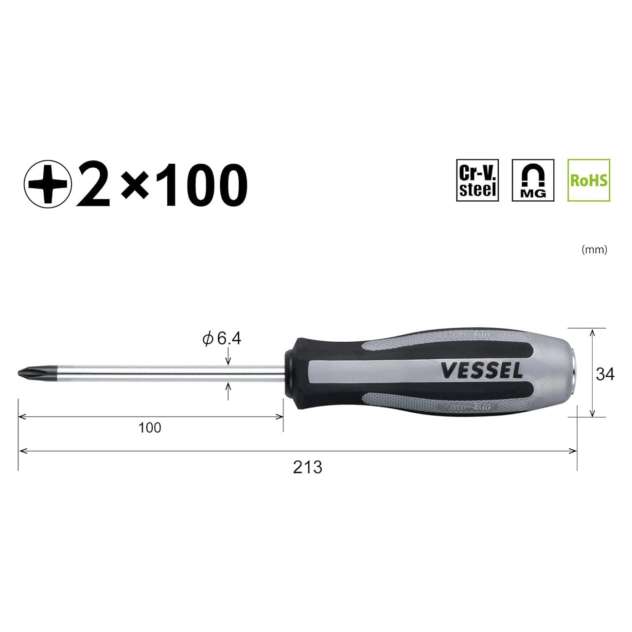 Vessel Megadora Impacta Impact Driven Screwdriver No.980 +2x100