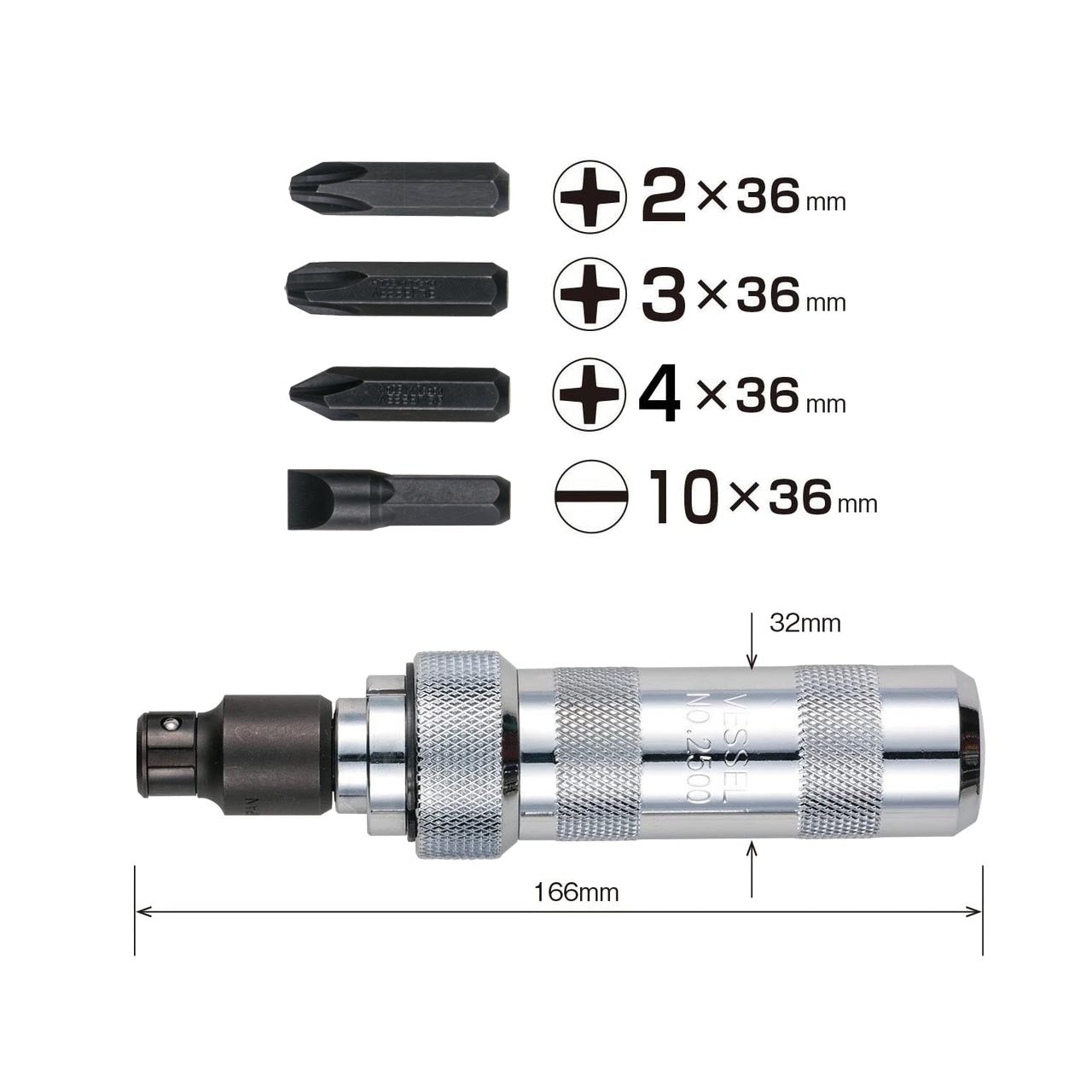 Vessel Manual Impact Driver 5/16″ Hex & 1/2″ Sq Drive Set (5 Piece Set)