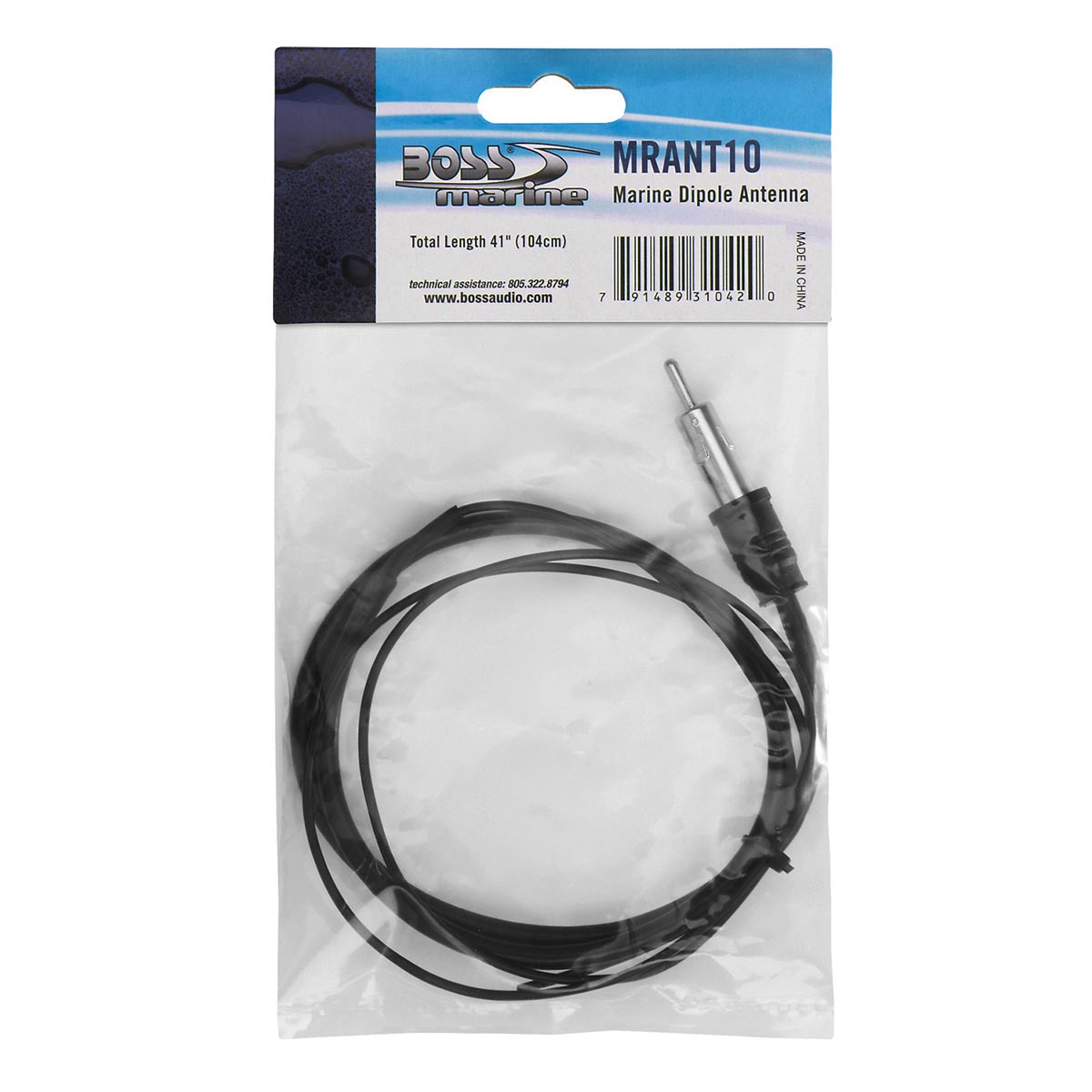 Boss Audio Marine Antenna Hideaway Wire Type 41" Long